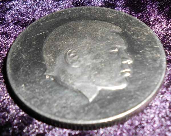 Help-With-Muhammad-Ali-Coin